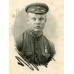 Эмблема Пулеметчиков и пулеметных подразделений РККА, обр 1924/35 г..